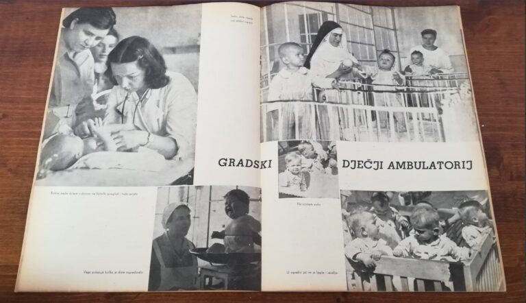 gradski dječji albunatorij