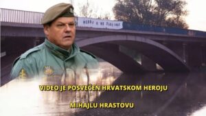 KORANSKI MOST I SRPSKE MANIPULACIJE