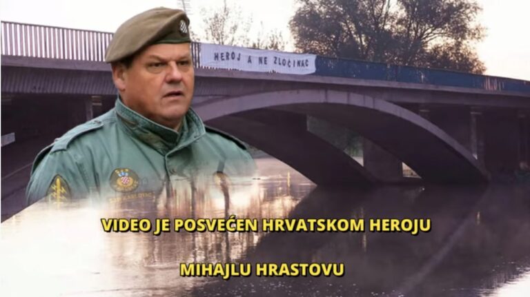 KORANSKI MOST I SRPSKE MANIPULACIJE